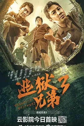 亚洲高清免费